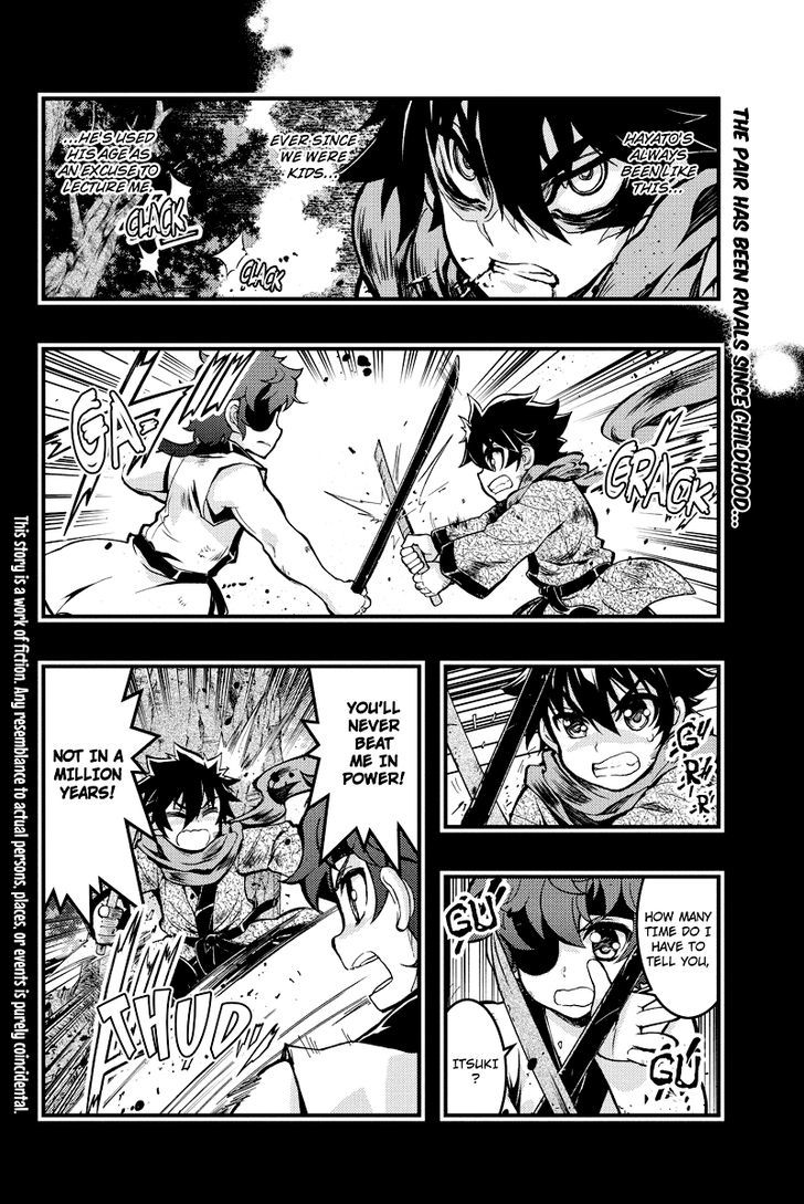 Aka Akatoretachi no Monogatari Chapter 77 page 2 - Chapter 77 : Blood #77