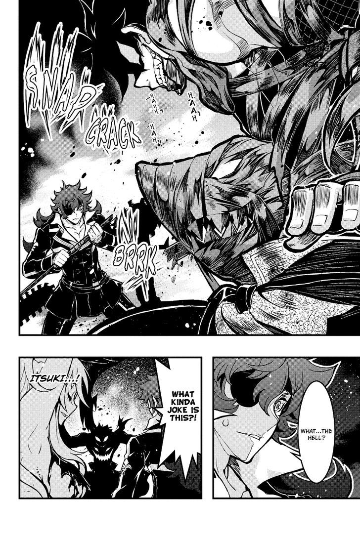 Aka Akatoretachi no Monogatari Chapter 77 page 6 - Chapter 77 : Blood #77