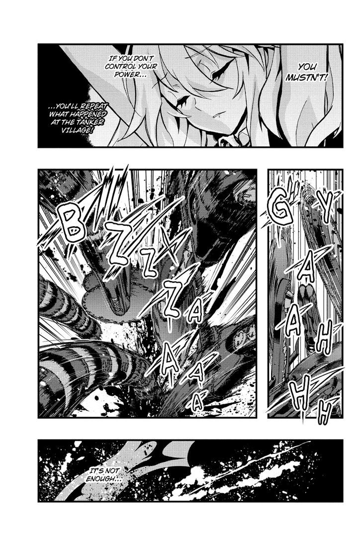 Aka Akatoretachi no Monogatari Chapter 77 page 7 - Chapter 77 : Blood #77