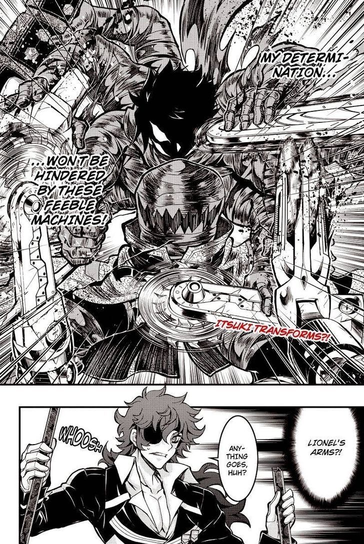 Aka Akatoretachi no Monogatari Chapter 77 page 8 - Chapter 77 : Blood #77