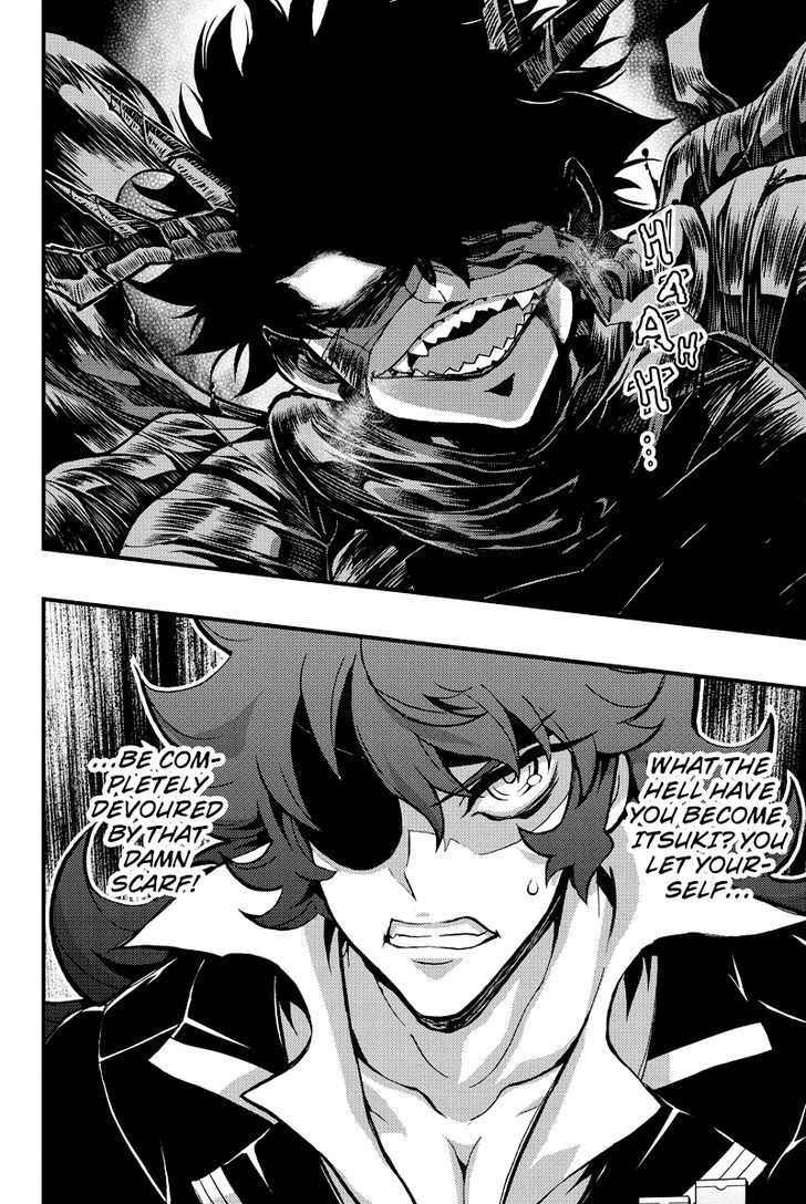 Aka Akatoretachi no Monogatari Chapter 78 page 3 - Chapter 78 : Blood #78