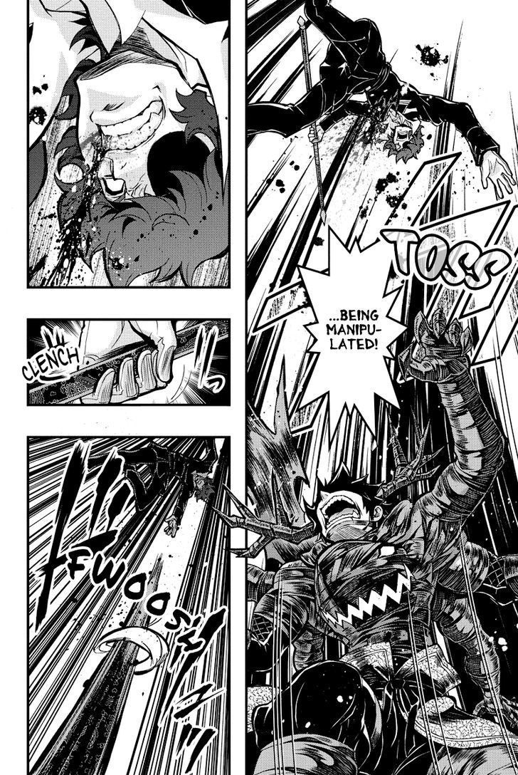 Aka Akatoretachi no Monogatari Chapter 78 page 5 - Chapter 78 : Blood #78