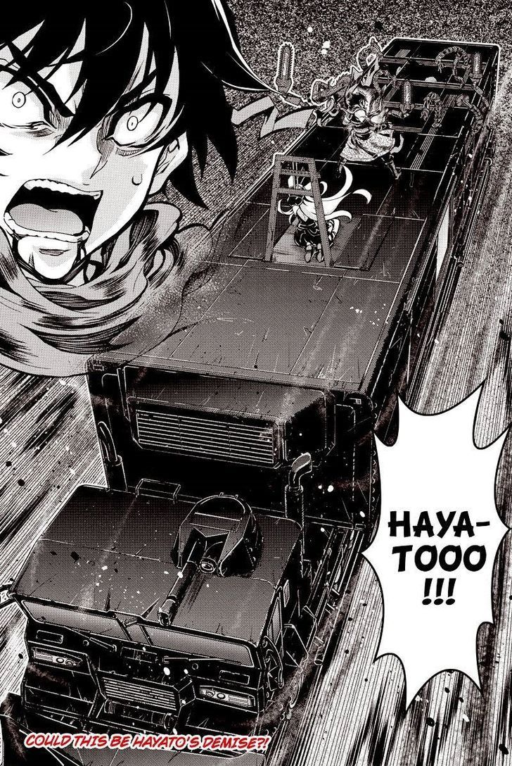 Aka Akatoretachi no Monogatari Chapter 78 page 8 - Chapter 78 : Blood #78