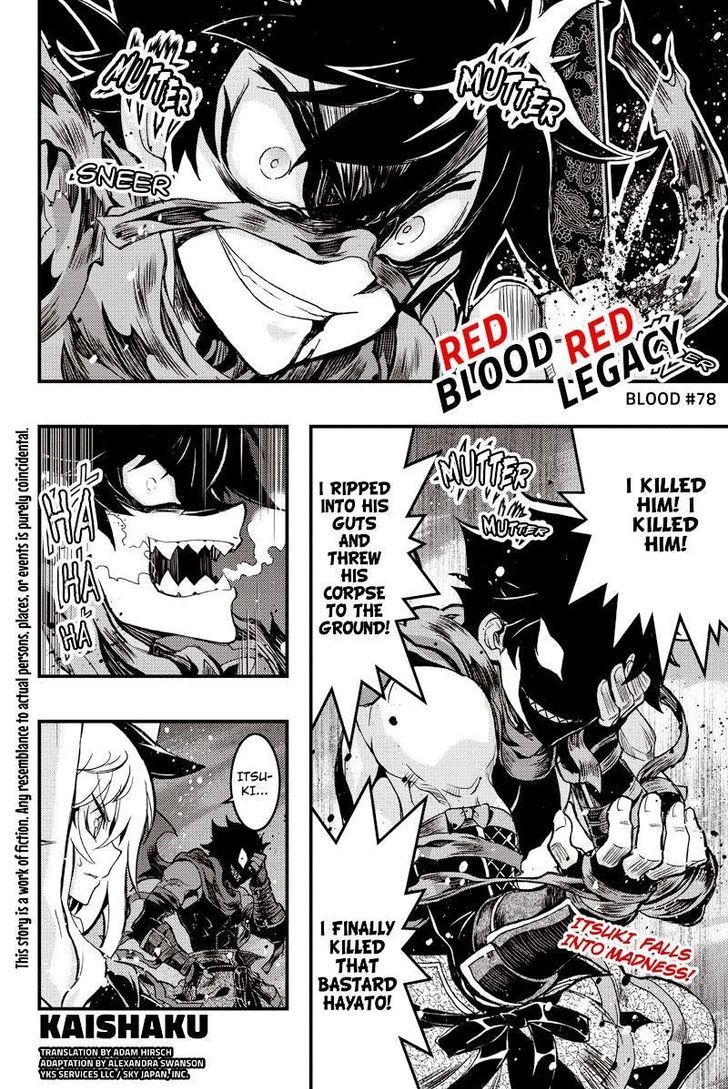 Aka Akatoretachi no Monogatari Chapter 79 page 1 - Chapter 79 : Blood #79