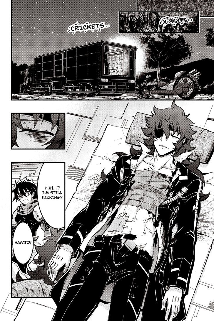 Aka Akatoretachi no Monogatari Chapter 79 page 5 - Chapter 79 : Blood #79