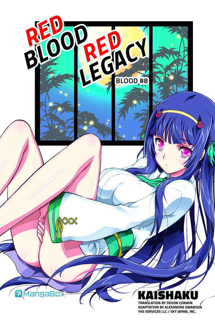 Aka Akatoretachi no Monogatari Chapter 8 page 1 - Chapter 8
