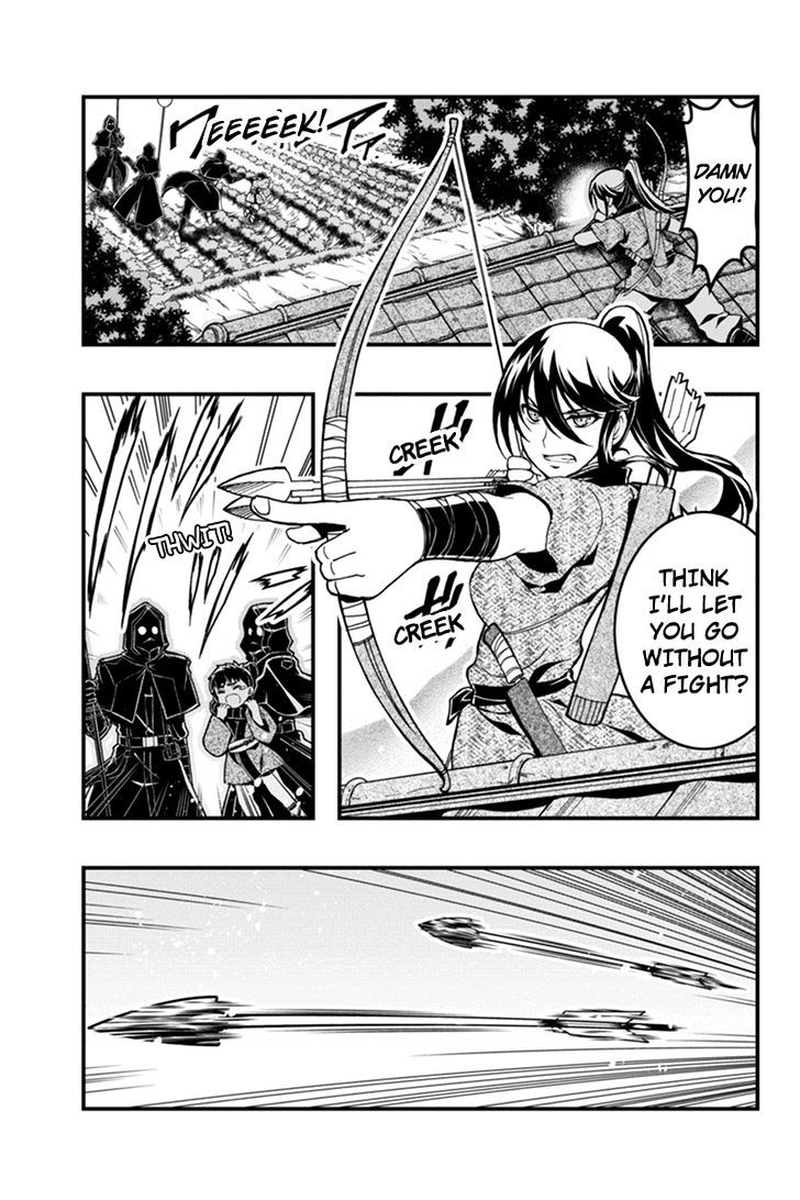 Aka Akatoretachi no Monogatari Chapter 8 page 13 - Chapter 8