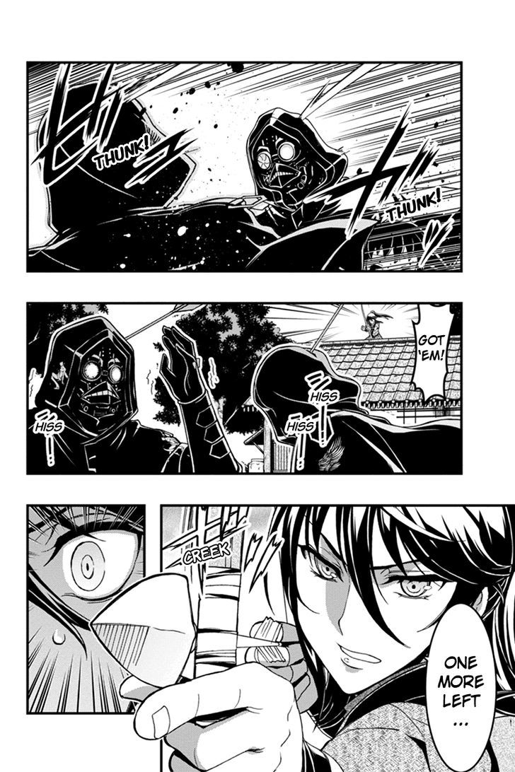 Aka Akatoretachi no Monogatari Chapter 8 page 14 - Chapter 8