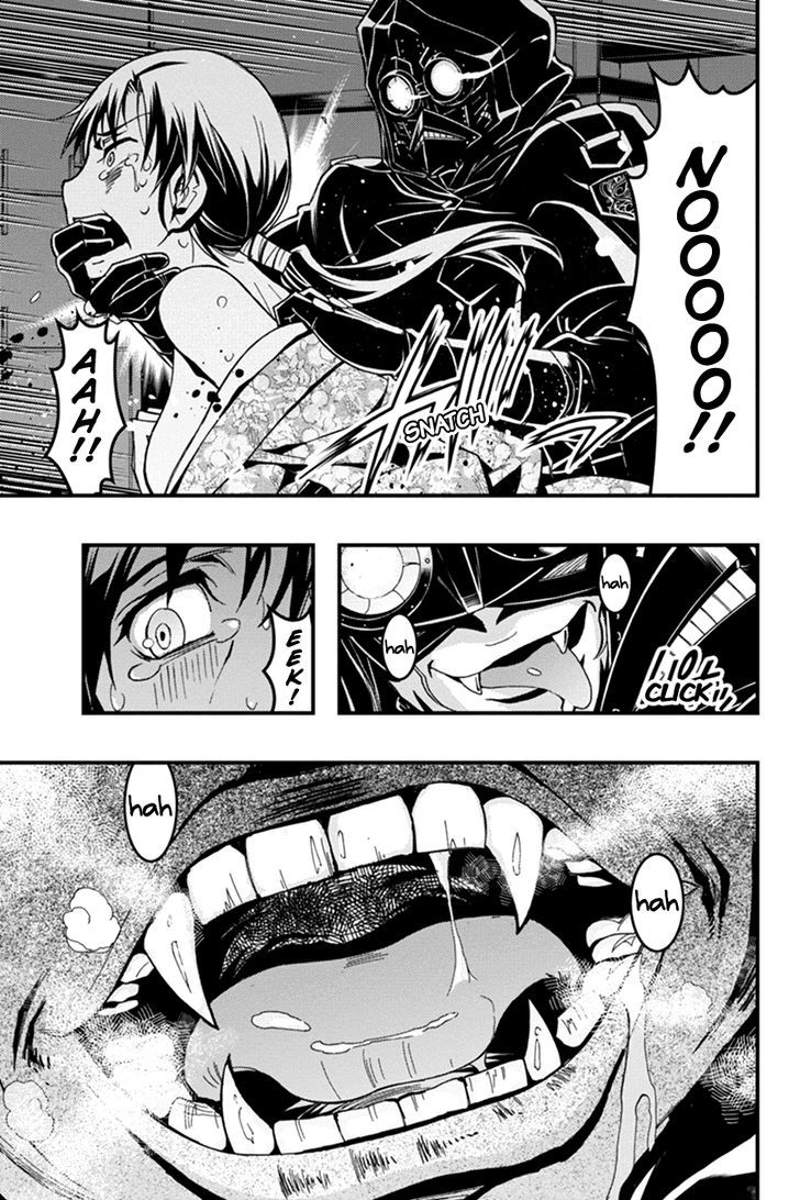 Aka Akatoretachi no Monogatari Chapter 8 page 17 - Chapter 8