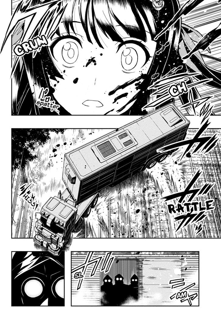 Aka Akatoretachi no Monogatari Chapter 8 page 4 - Chapter 8