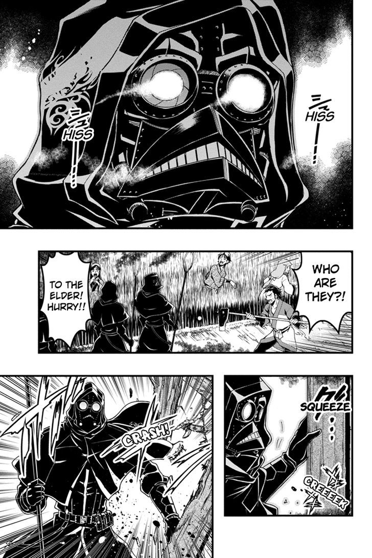 Aka Akatoretachi no Monogatari Chapter 8 page 9 - Chapter 8