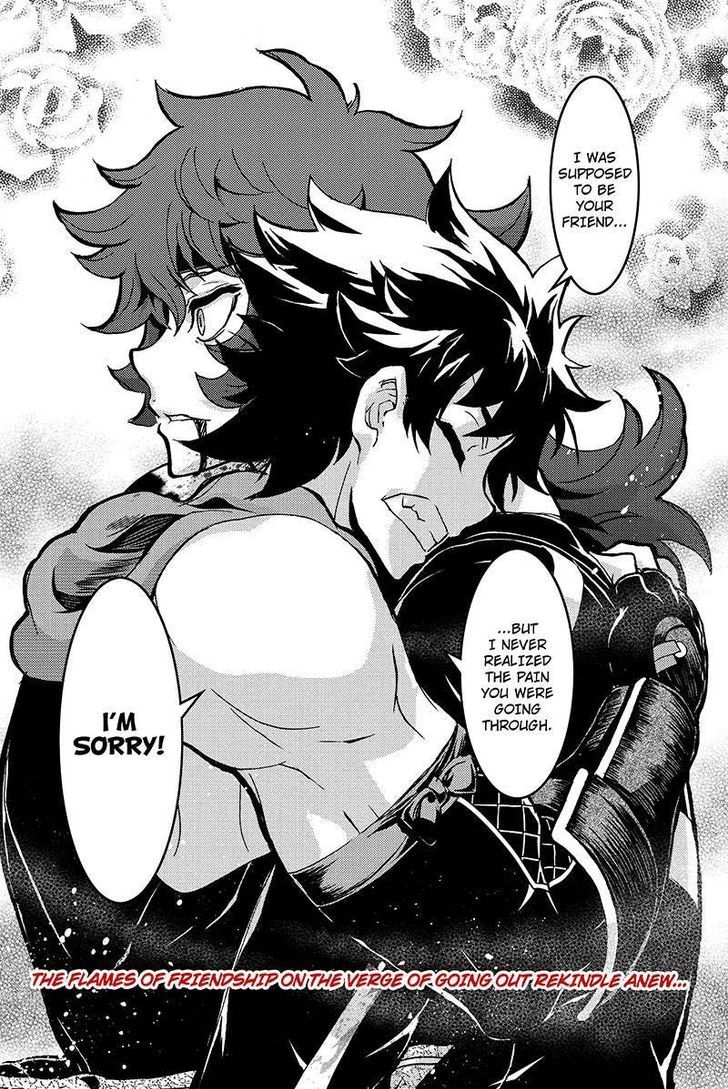 Aka Akatoretachi no Monogatari Chapter 80 page 6 - Chapter 80 : Blood #80