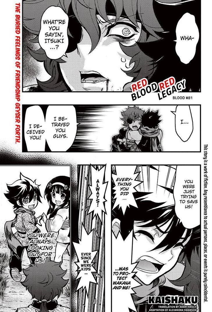 Aka Akatoretachi no Monogatari Chapter 81 page 1 - Chapter 81 : Blood #81
