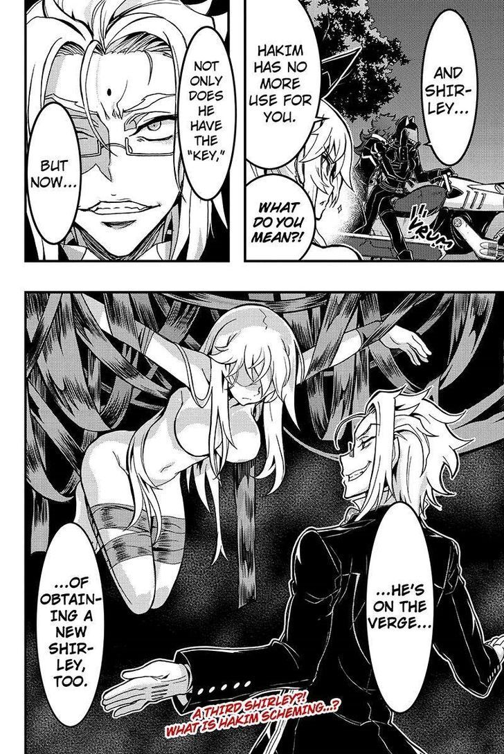 Aka Akatoretachi no Monogatari Chapter 81 page 12 - Chapter 81 : Blood #81