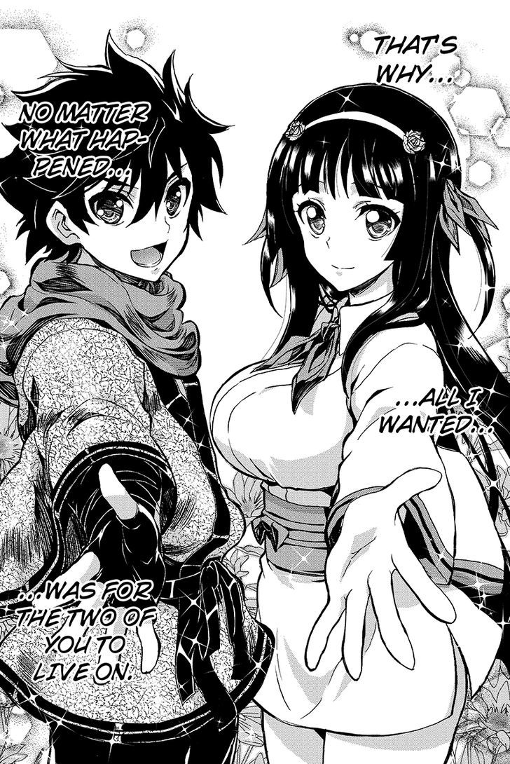 Aka Akatoretachi no Monogatari Chapter 81 page 4 - Chapter 81 : Blood #81