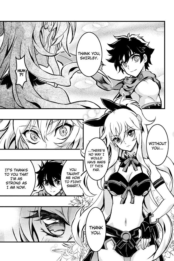Aka Akatoretachi no Monogatari Chapter 82 page 4 - Chapter 82 : Blood #82