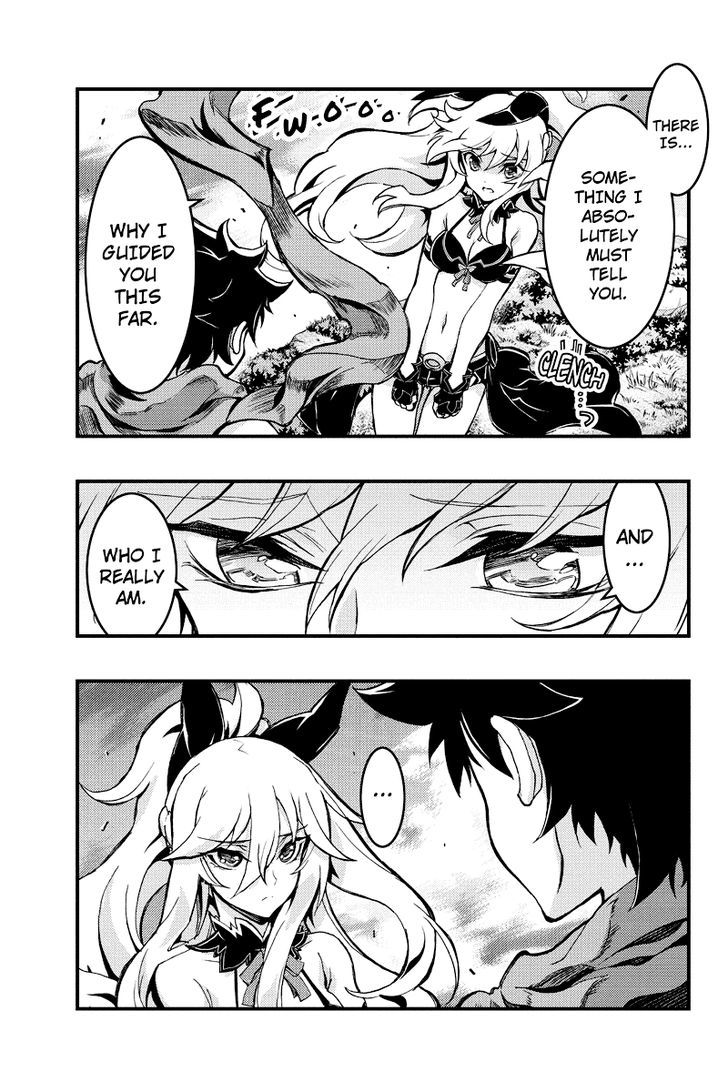 Aka Akatoretachi no Monogatari Chapter 82 page 6 - Chapter 82 : Blood #82