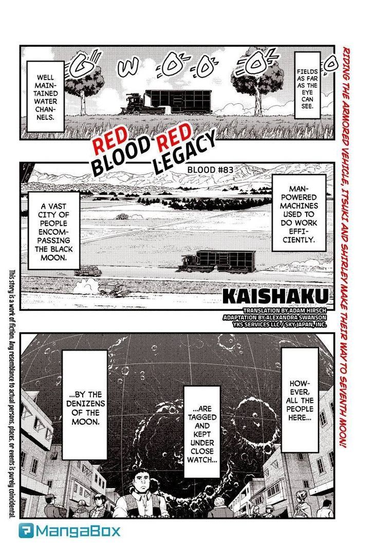 Aka Akatoretachi no Monogatari Chapter 83 page 1 - Chapter 83 : Blood #83