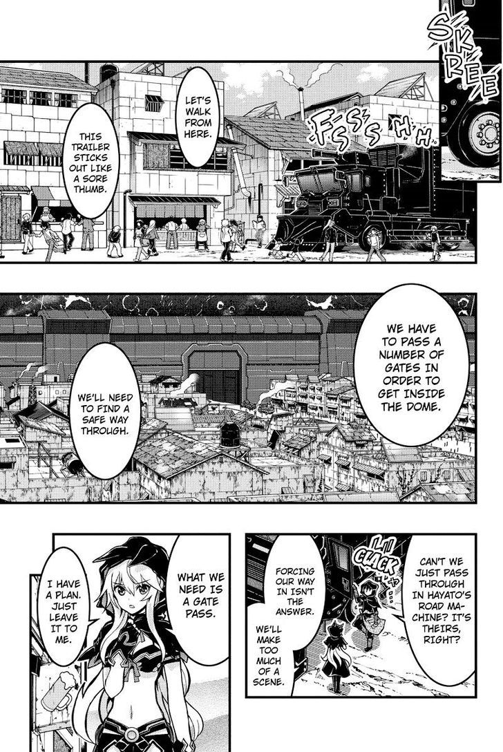 Aka Akatoretachi no Monogatari Chapter 83 page 2 - Chapter 83 : Blood #83