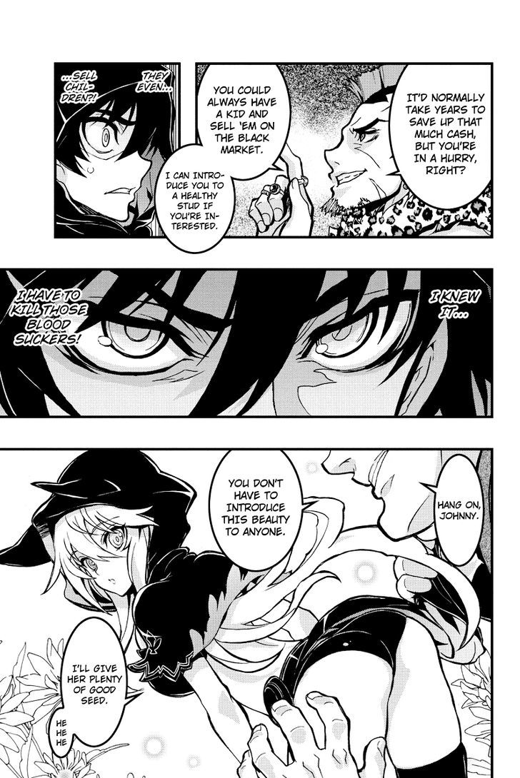Aka Akatoretachi no Monogatari Chapter 83 page 4 - Chapter 83 : Blood #83