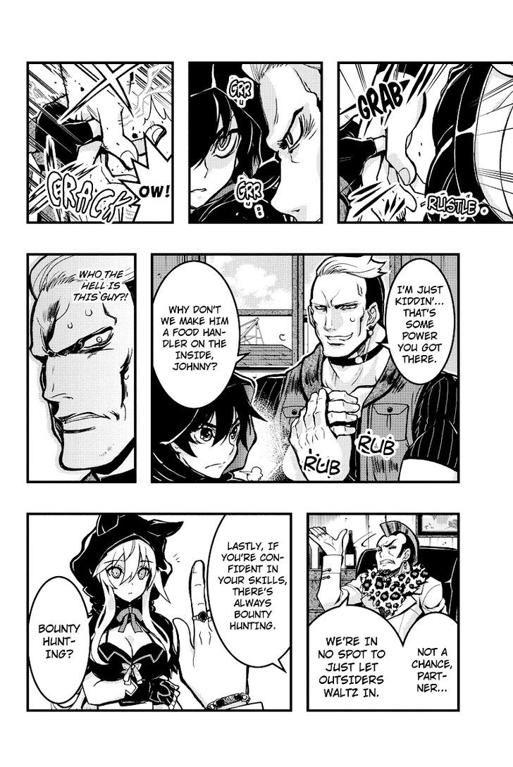 Aka Akatoretachi no Monogatari Chapter 83 page 5 - Chapter 83 : Blood #83
