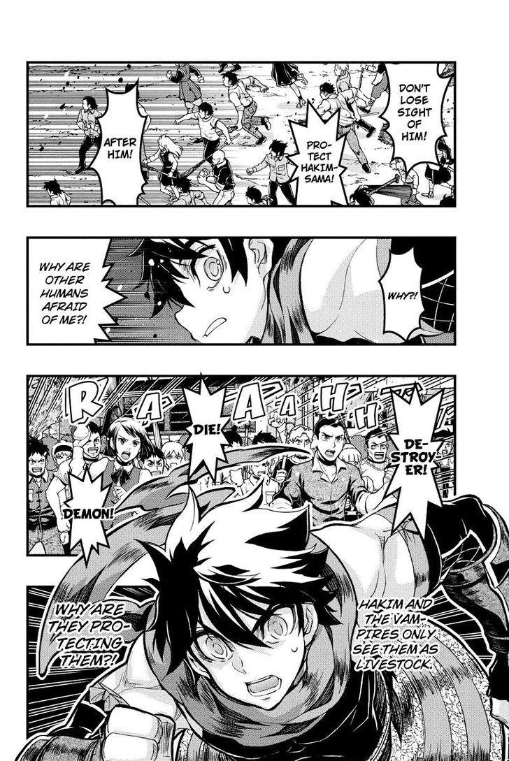 Aka Akatoretachi no Monogatari Chapter 84 page 2 - Chapter 84 : Blood #84