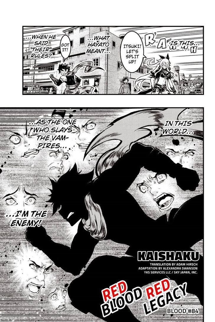 Aka Akatoretachi no Monogatari Chapter 84 page 3 - Chapter 84 : Blood #84
