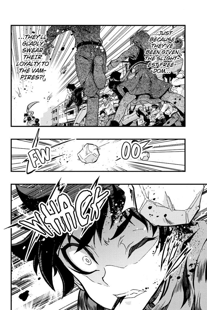 Aka Akatoretachi no Monogatari Chapter 84 page 4 - Chapter 84 : Blood #84