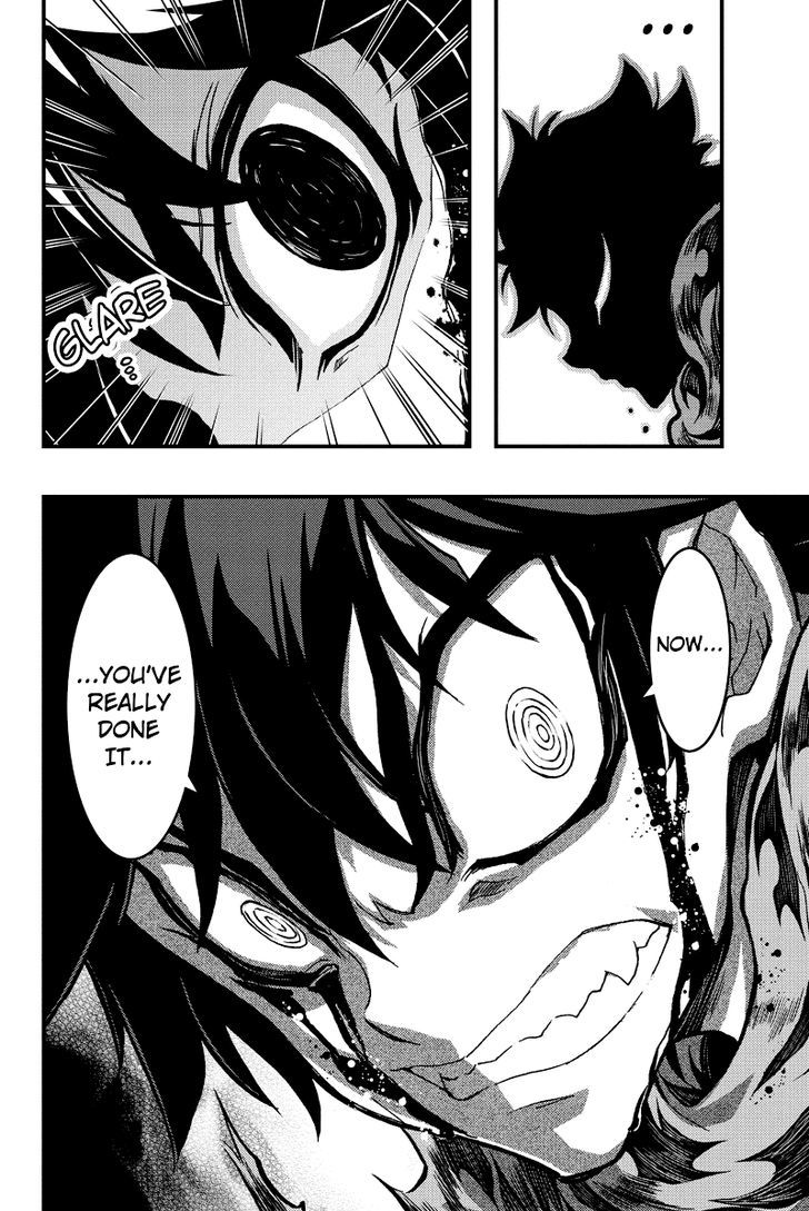 Aka Akatoretachi no Monogatari Chapter 84 page 6 - Chapter 84 : Blood #84