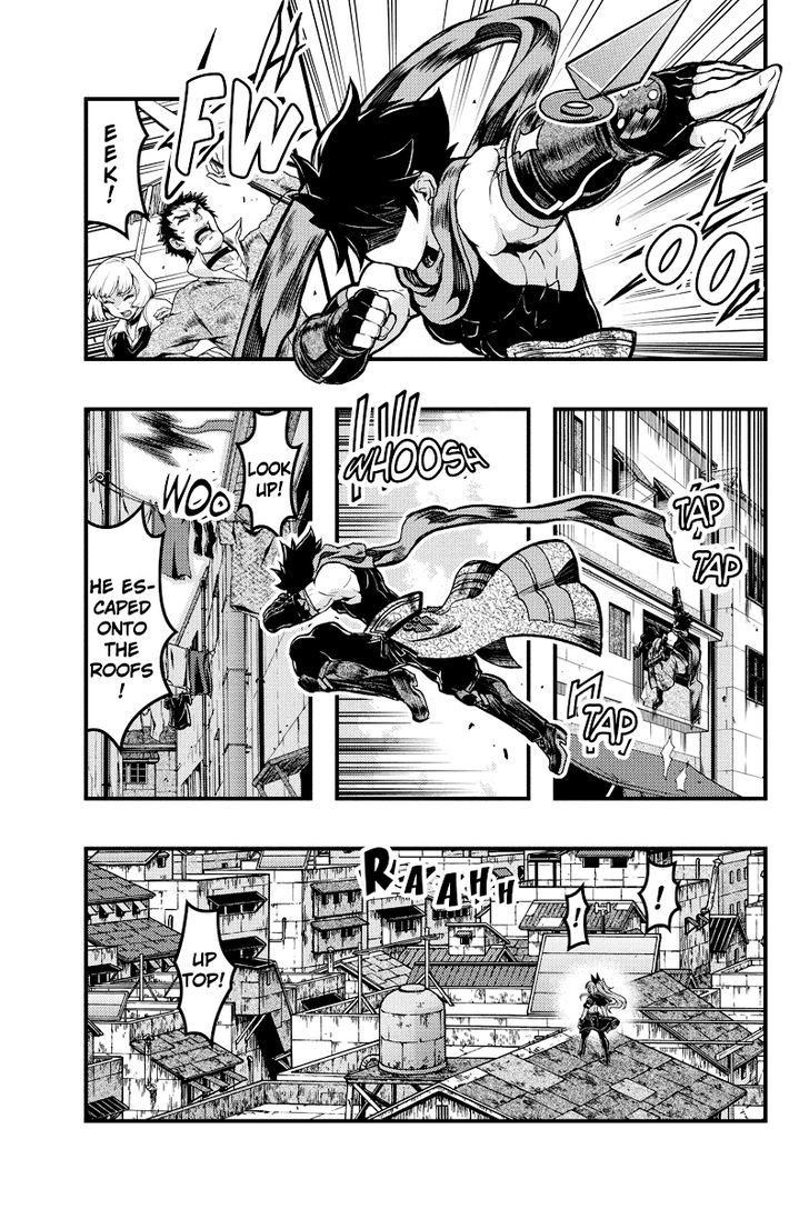 Aka Akatoretachi no Monogatari Chapter 84 page 7 - Chapter 84 : Blood #84
