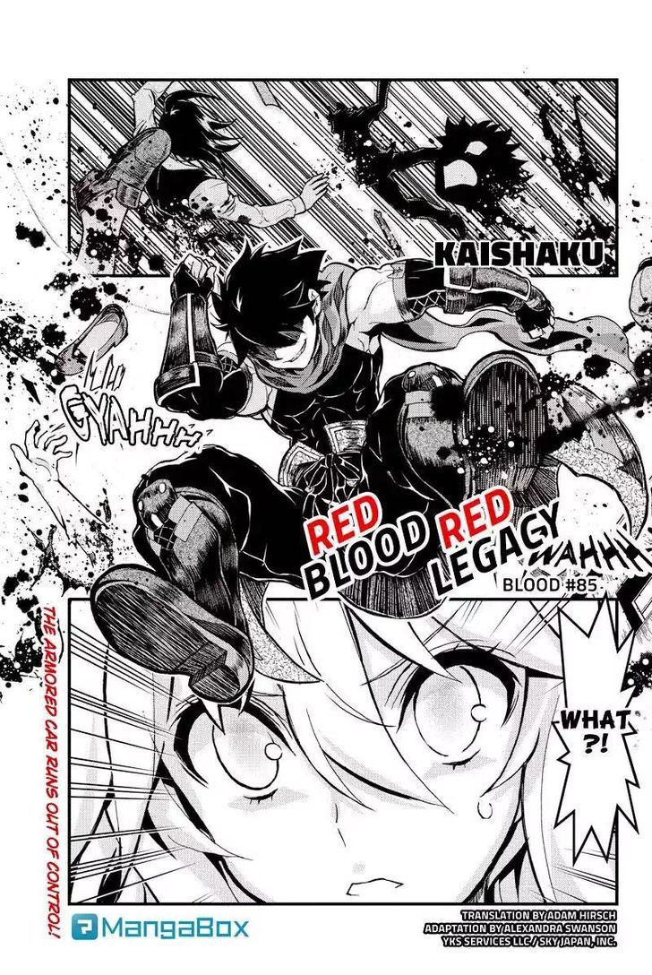 Aka Akatoretachi no Monogatari Chapter 85 page 1 - Chapter 85 : Blood #85