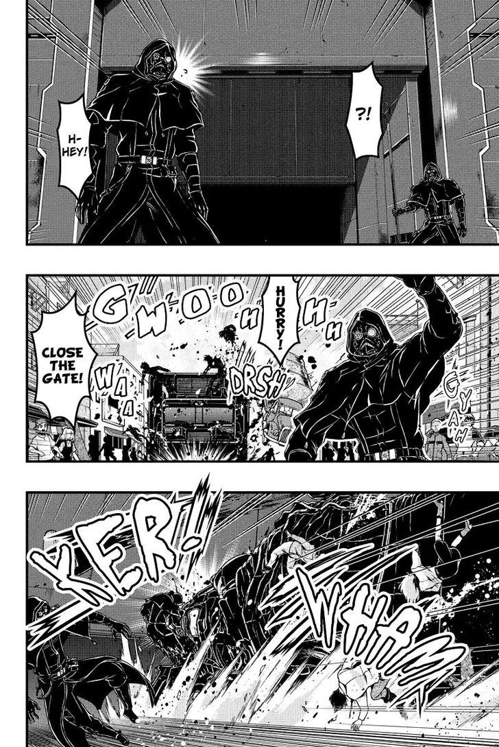 Aka Akatoretachi no Monogatari Chapter 85 page 2 - Chapter 85 : Blood #85