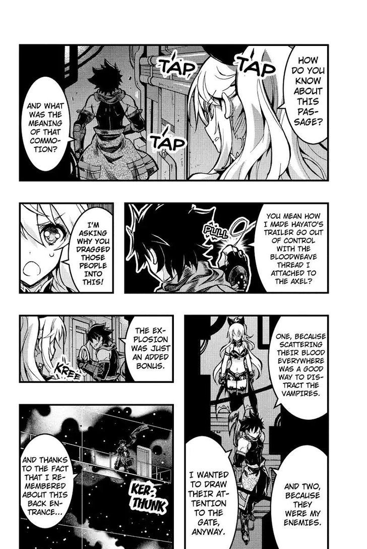 Aka Akatoretachi no Monogatari Chapter 85 page 6 - Chapter 85 : Blood #85