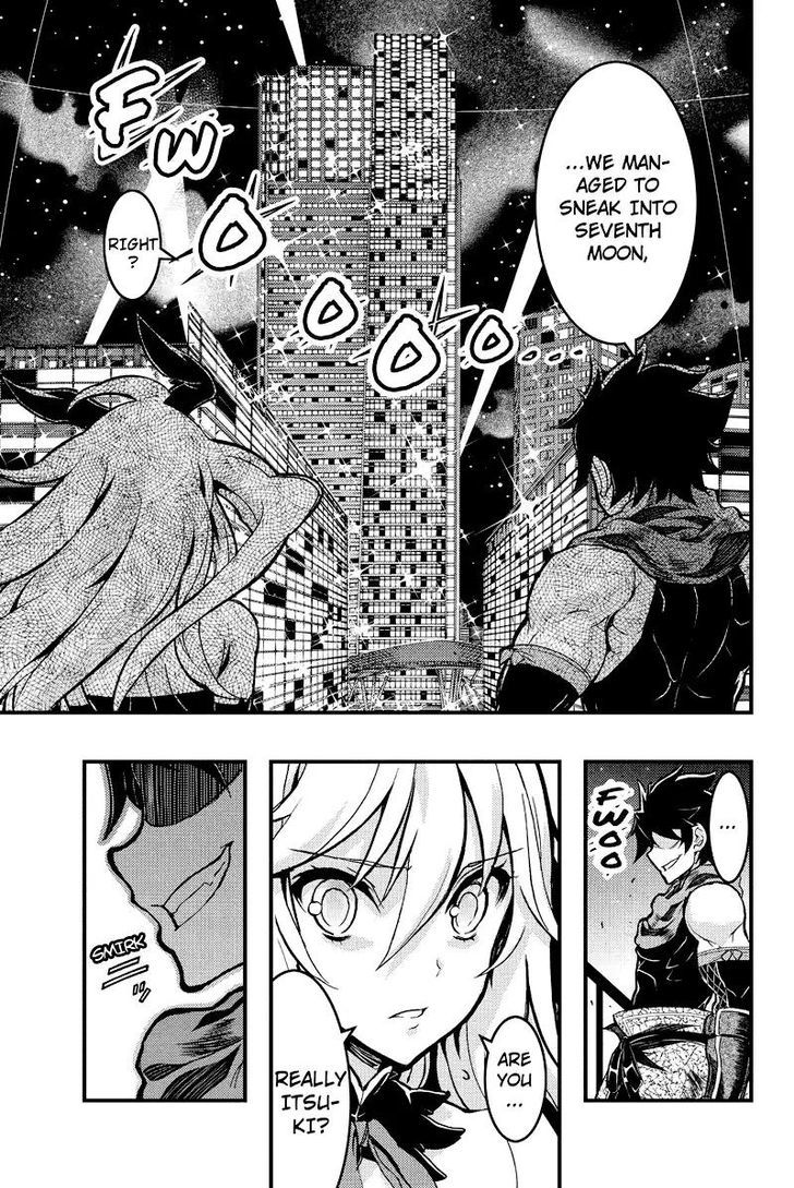 Aka Akatoretachi no Monogatari Chapter 85 page 7 - Chapter 85 : Blood #85