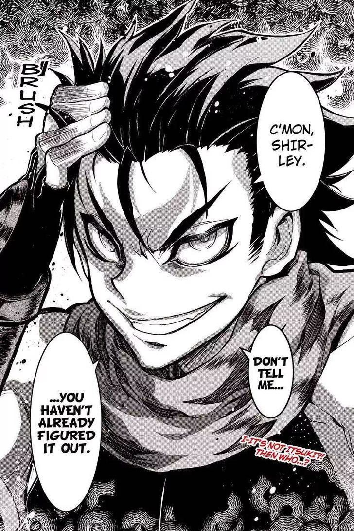Aka Akatoretachi no Monogatari Chapter 85 page 8 - Chapter 85 : Blood #85