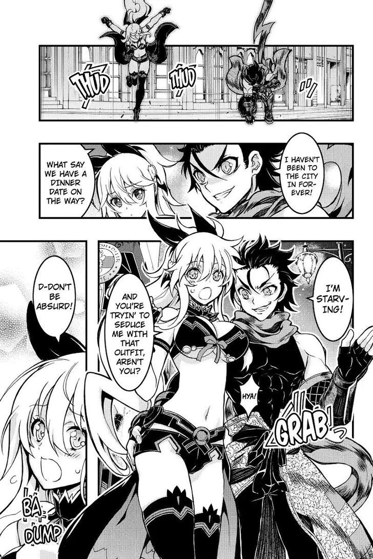 Aka Akatoretachi no Monogatari Chapter 86 page 3 - Chapter 86 : Blood #86