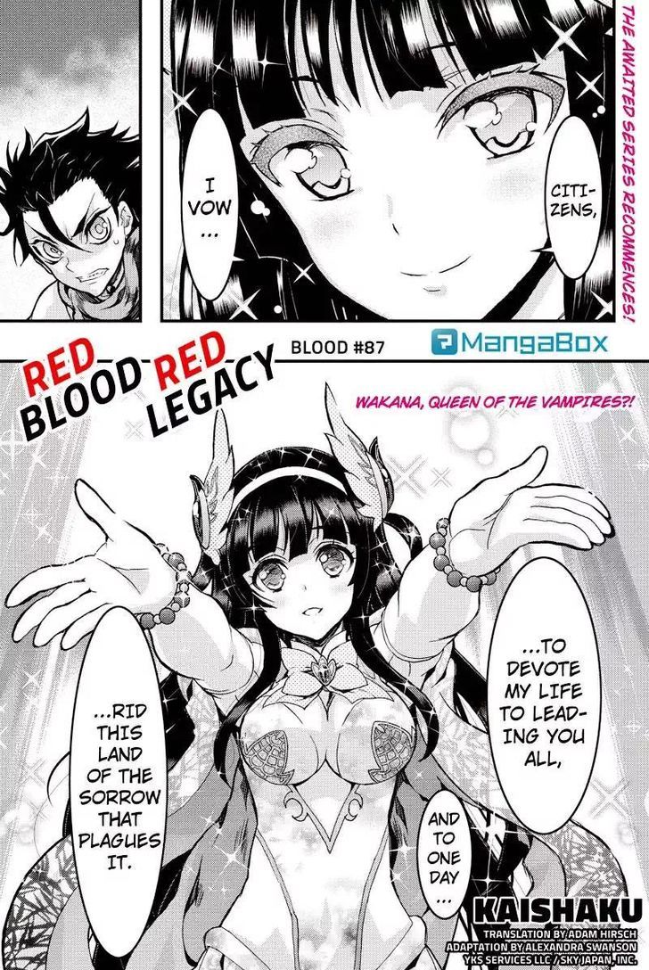 Aka Akatoretachi no Monogatari Chapter 87 page 1 - Chapter 87 : Blood #87