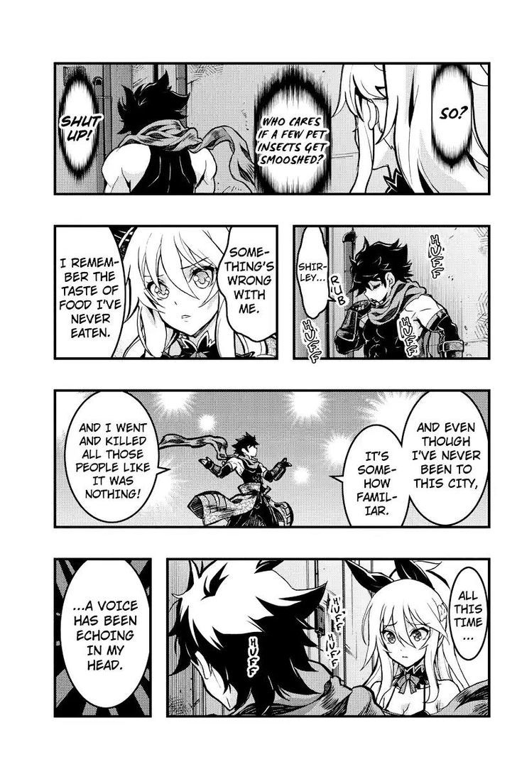 Aka Akatoretachi no Monogatari Chapter 87 page 5 - Chapter 87 : Blood #87