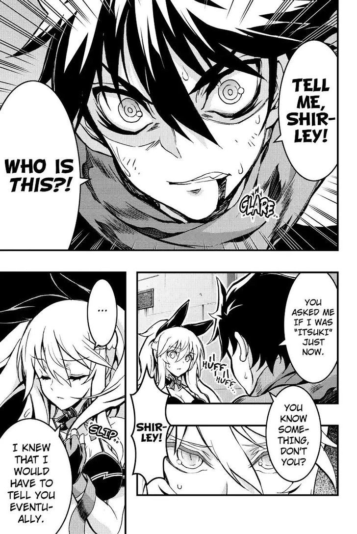 Aka Akatoretachi no Monogatari Chapter 87 page 7 - Chapter 87 : Blood #87