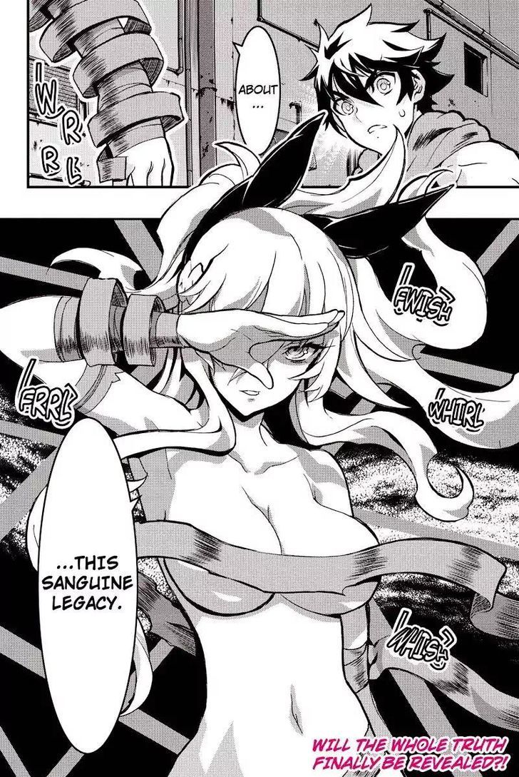 Aka Akatoretachi no Monogatari Chapter 87 page 8 - Chapter 87 : Blood #87