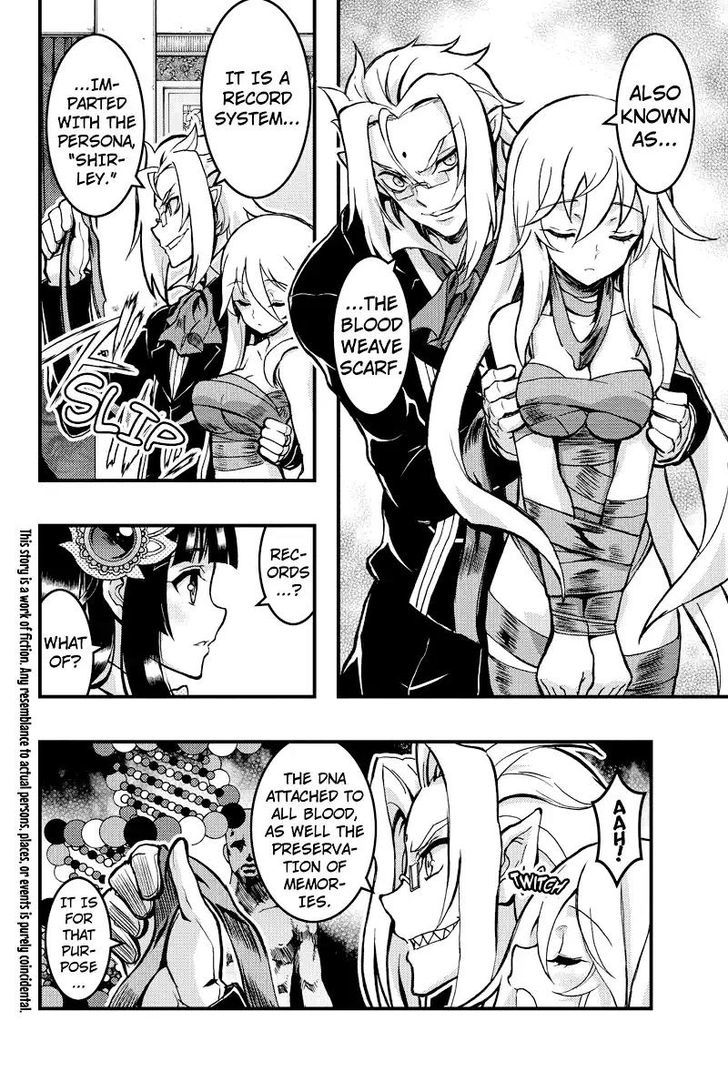 Aka Akatoretachi no Monogatari Chapter 88 page 2 - Chapter 88