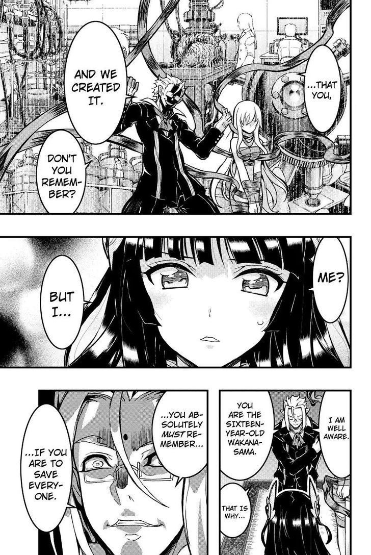 Aka Akatoretachi no Monogatari Chapter 88 page 3 - Chapter 88