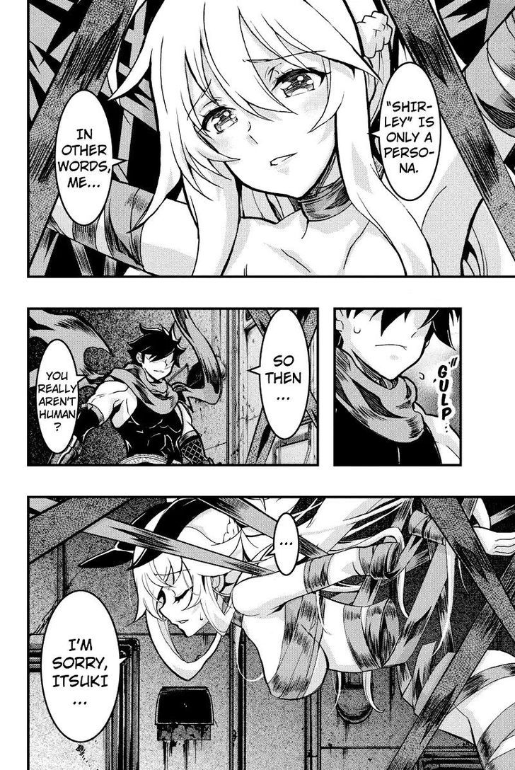 Aka Akatoretachi no Monogatari Chapter 88 page 8 - Chapter 88