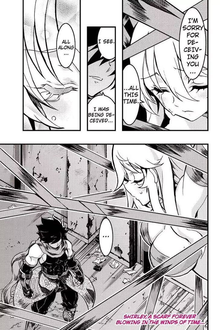 Aka Akatoretachi no Monogatari Chapter 88 page 9 - Chapter 88