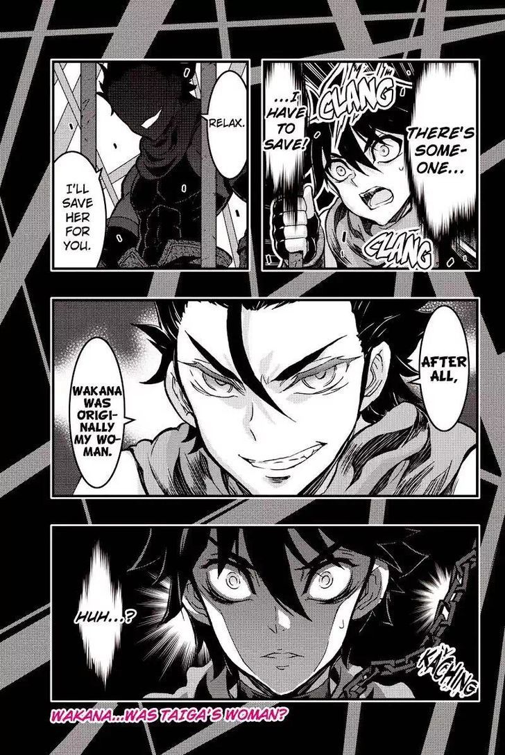 Aka Akatoretachi no Monogatari Chapter 89 page 10 - Chapter 89