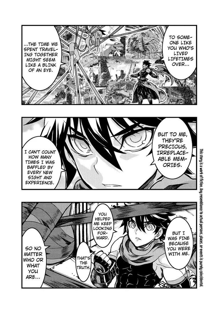 Aka Akatoretachi no Monogatari Chapter 89 page 2 - Chapter 89