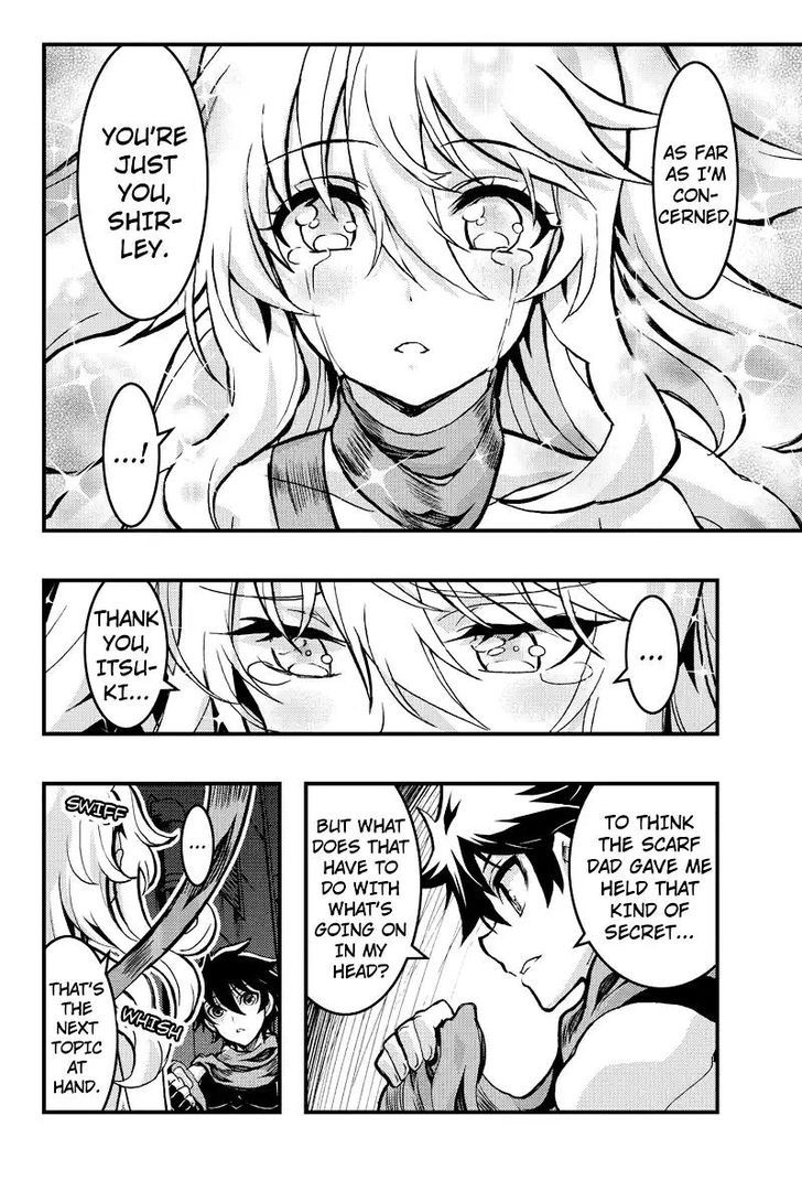 Aka Akatoretachi no Monogatari Chapter 89 page 3 - Chapter 89