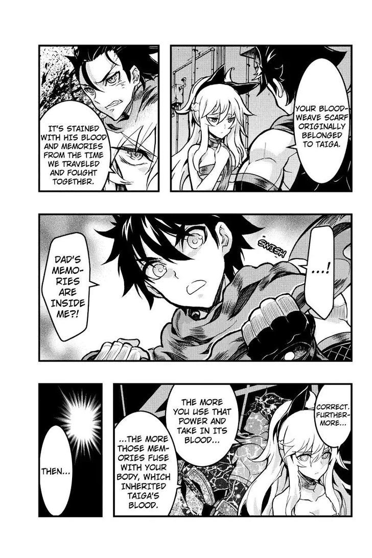 Aka Akatoretachi no Monogatari Chapter 89 page 4 - Chapter 89