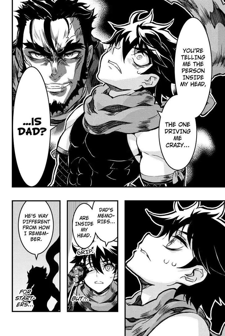 Aka Akatoretachi no Monogatari Chapter 89 page 5 - Chapter 89