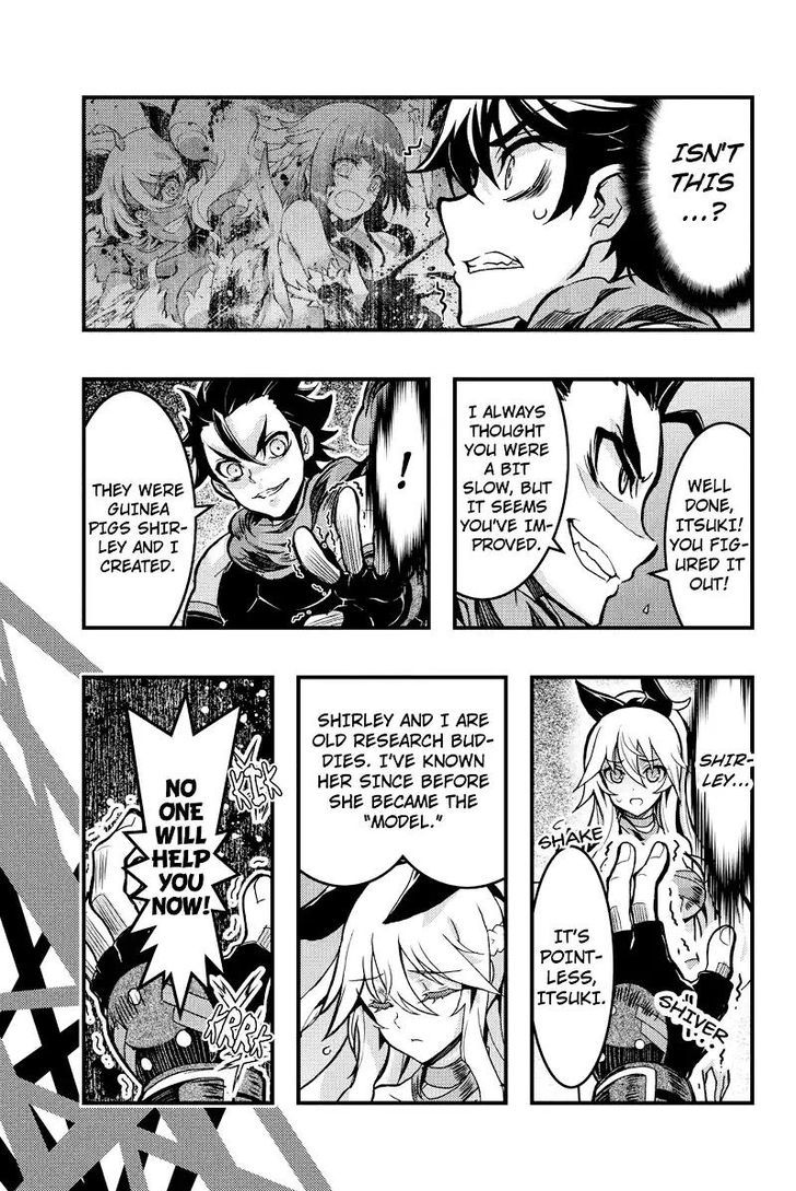 Aka Akatoretachi no Monogatari Chapter 89 page 8 - Chapter 89